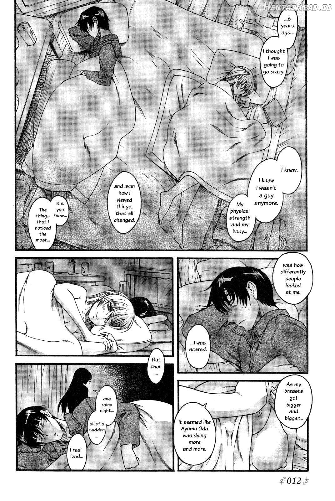 Hajimete no Yoru Hajimete no Asa Chapter 1 - page 12
