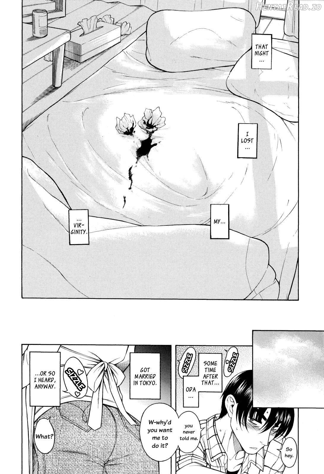 Hajimete no Yoru Hajimete no Asa Chapter 1 - page 18
