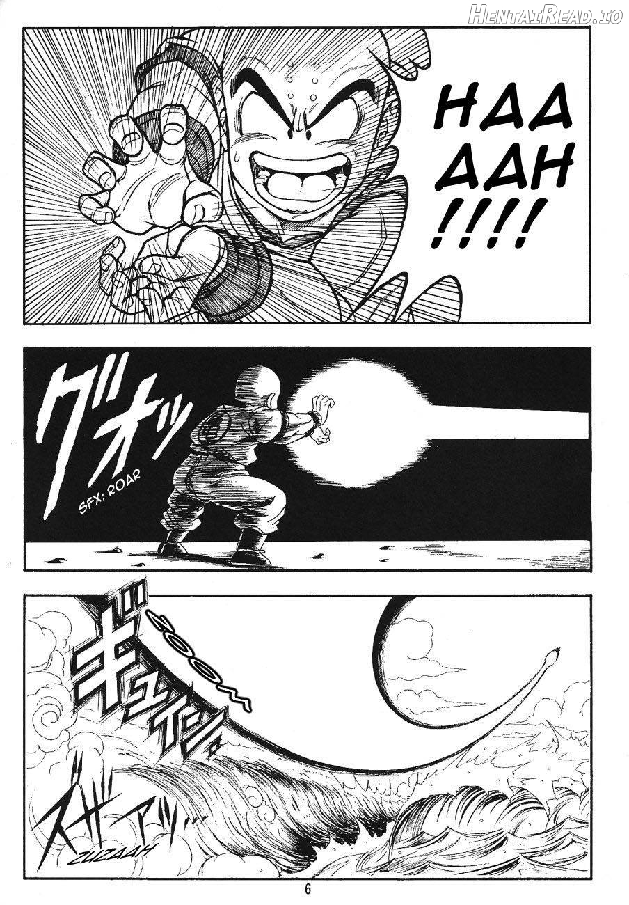 DragonBall H Maki San Chapter 1 - page 5