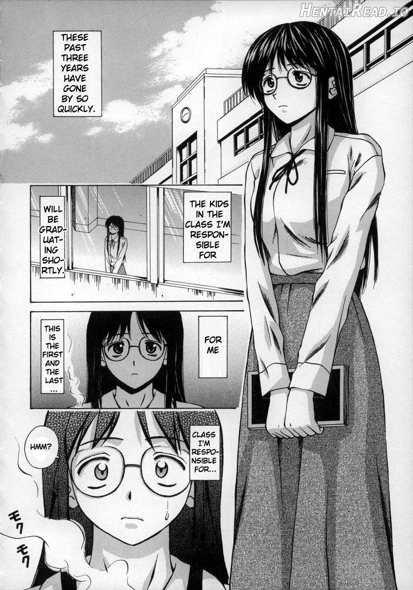 Yumemiru Shoujo Chapter 1 - page 8