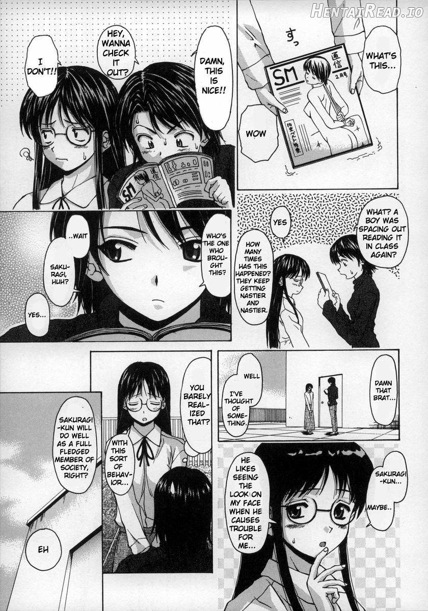 Yumemiru Shoujo Chapter 1 - page 17