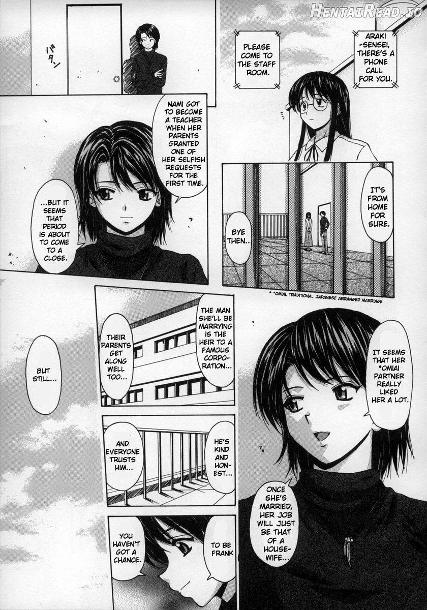 Yumemiru Shoujo Chapter 1 - page 19