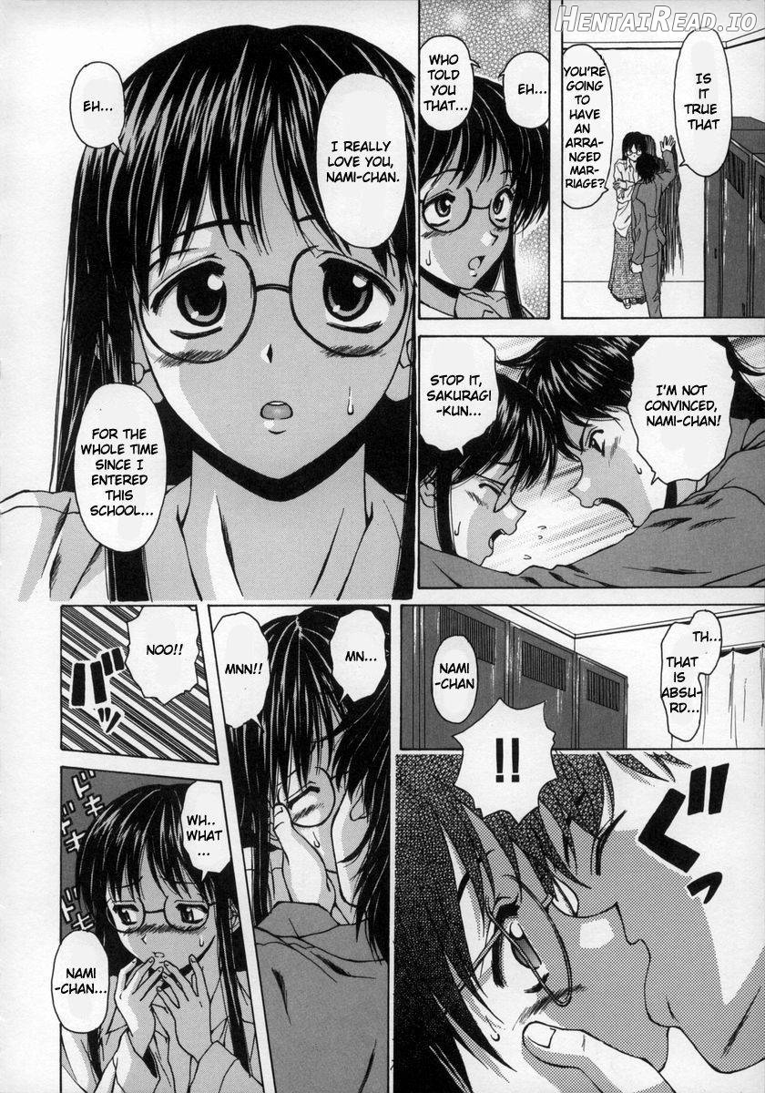 Yumemiru Shoujo Chapter 1 - page 26