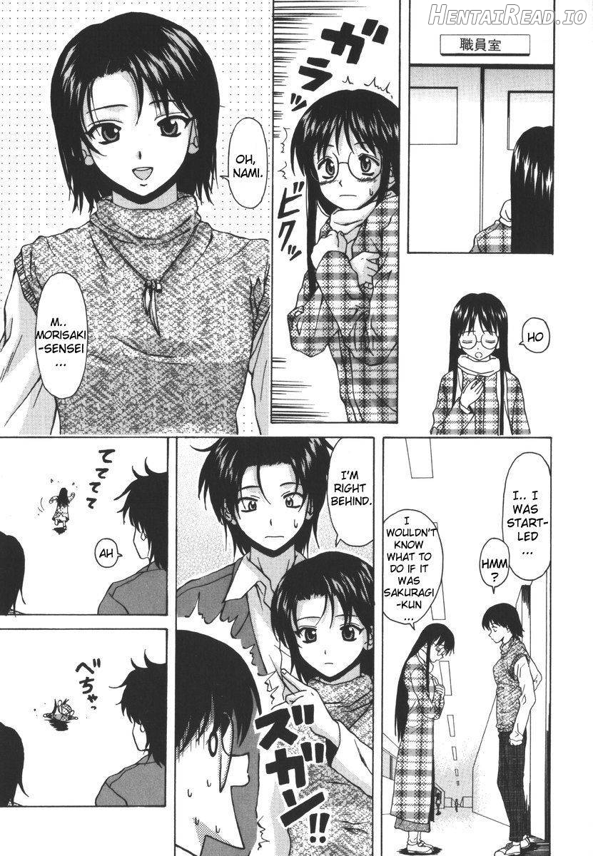 Yumemiru Shoujo Chapter 1 - page 43