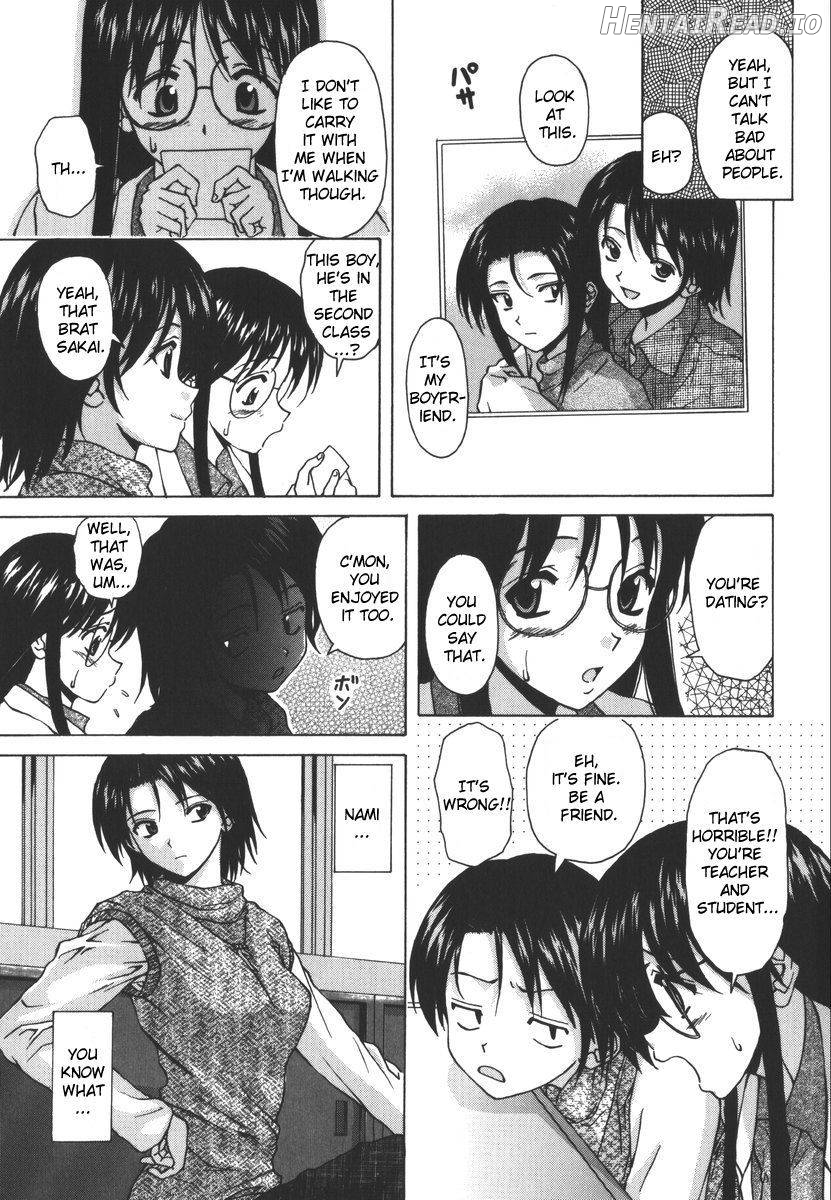 Yumemiru Shoujo Chapter 1 - page 47