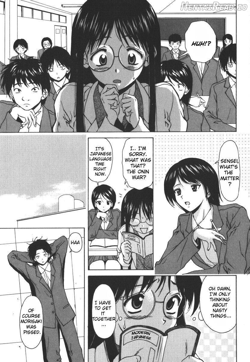 Yumemiru Shoujo Chapter 1 - page 49