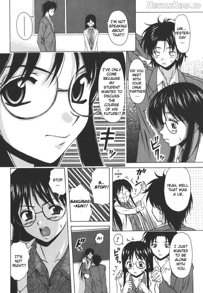Yumemiru Shoujo Chapter 1 - page 52