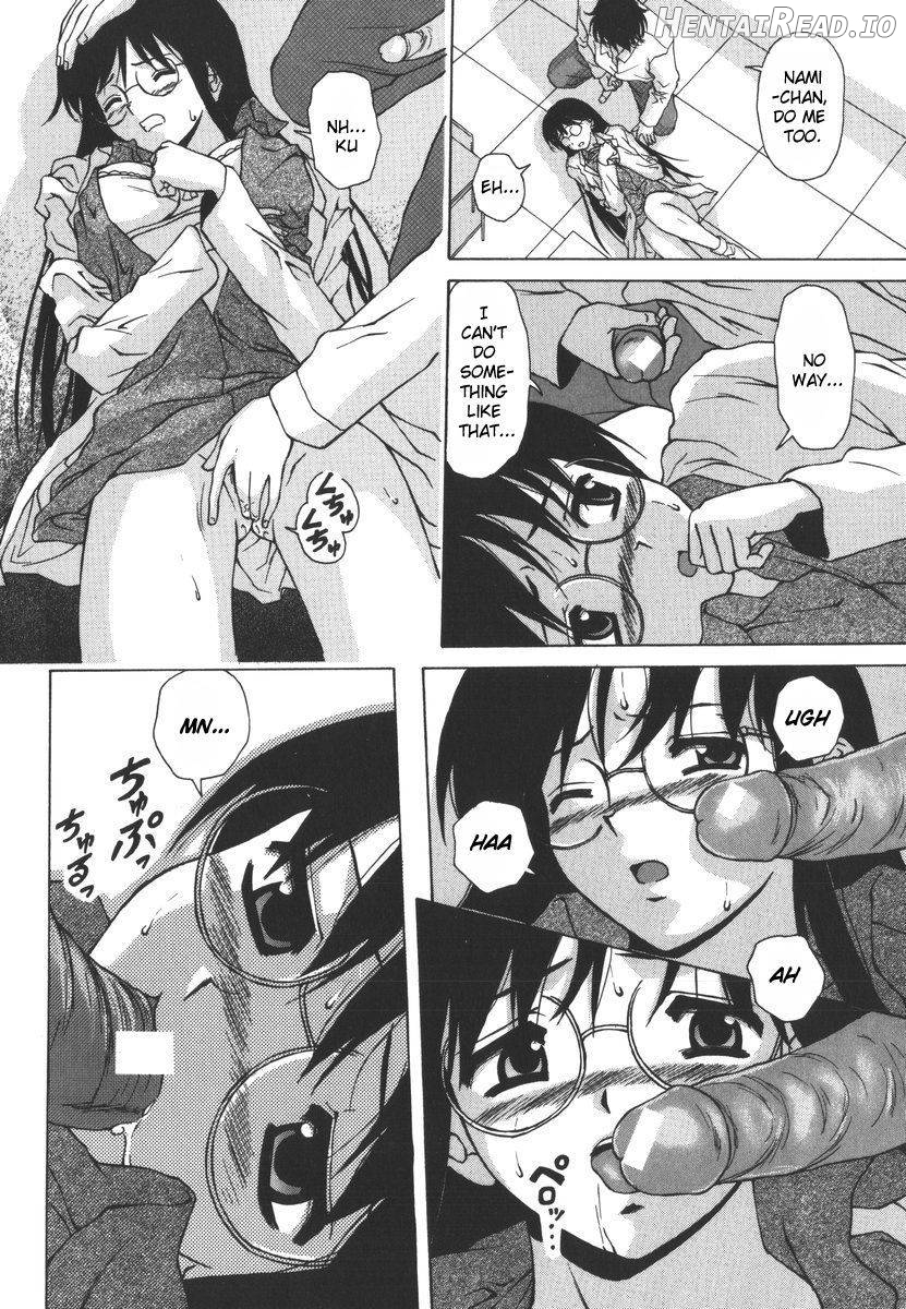 Yumemiru Shoujo Chapter 1 - page 56