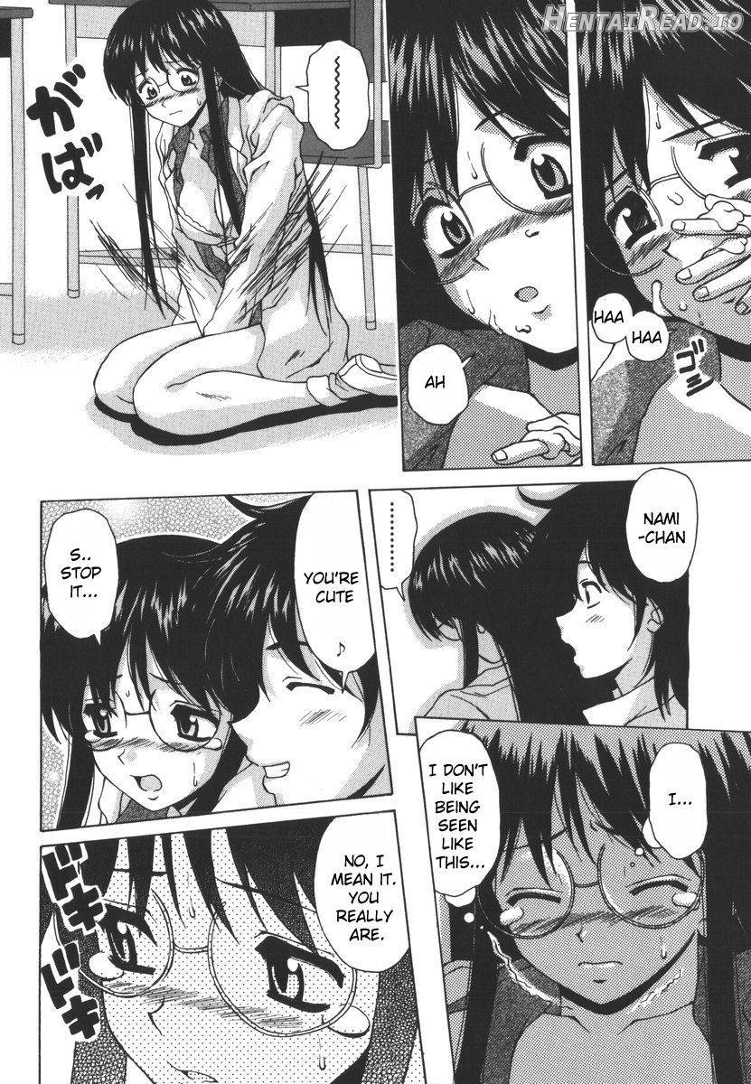 Yumemiru Shoujo Chapter 1 - page 58