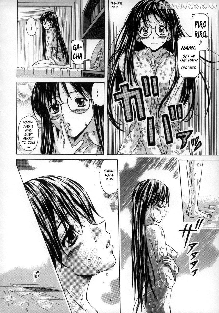 Yumemiru Shoujo Chapter 1 - page 76