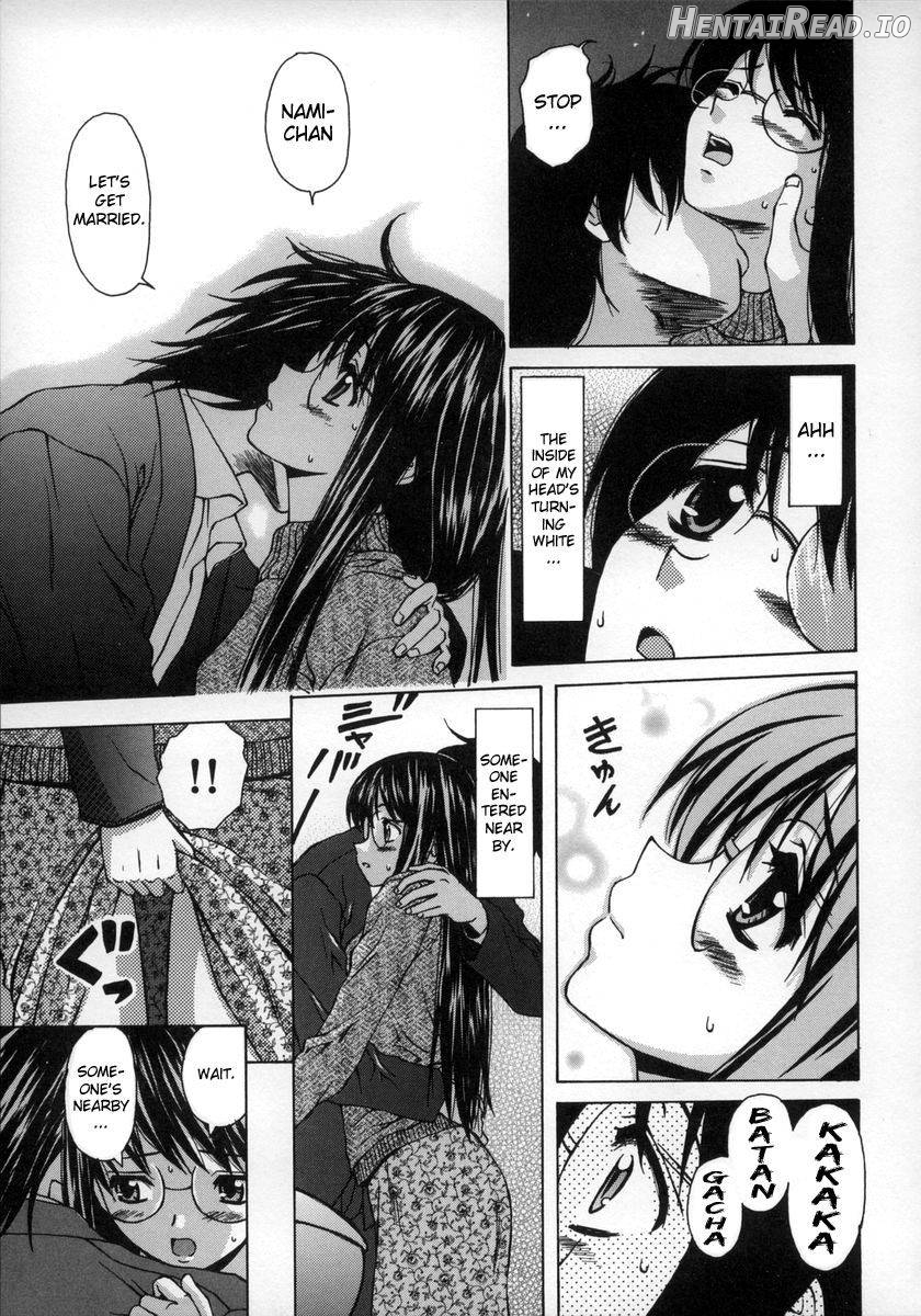 Yumemiru Shoujo Chapter 1 - page 81