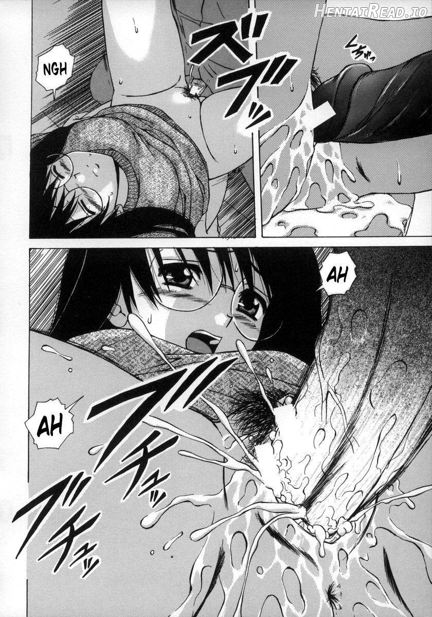 Yumemiru Shoujo Chapter 1 - page 86