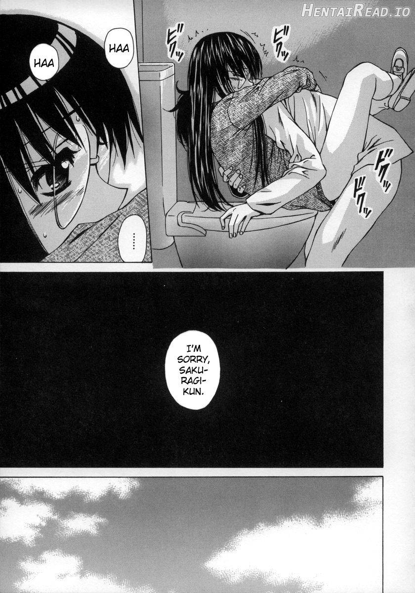 Yumemiru Shoujo Chapter 1 - page 89