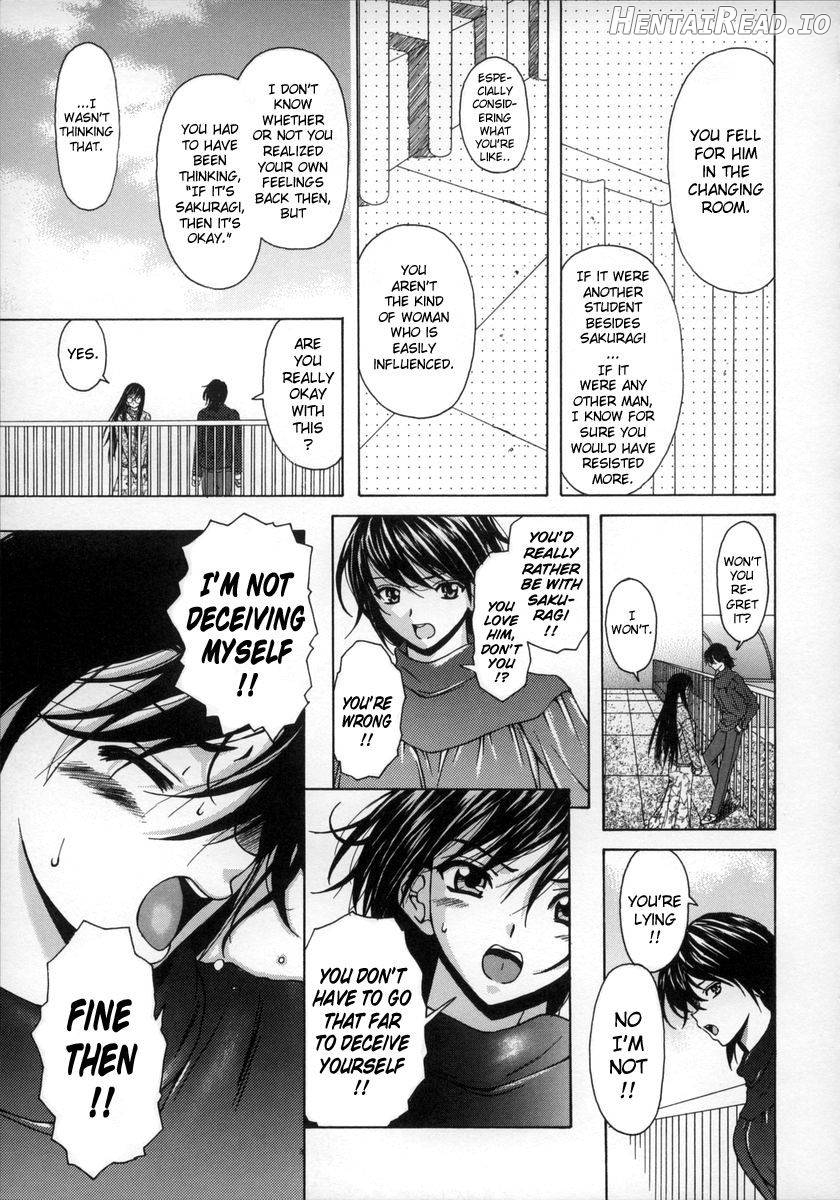 Yumemiru Shoujo Chapter 1 - page 91