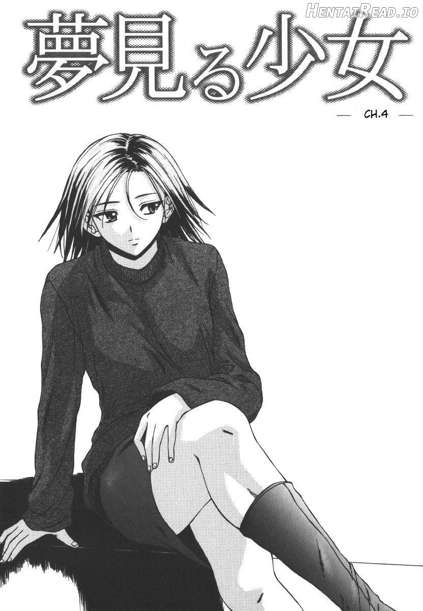 Yumemiru Shoujo Chapter 1 - page 97