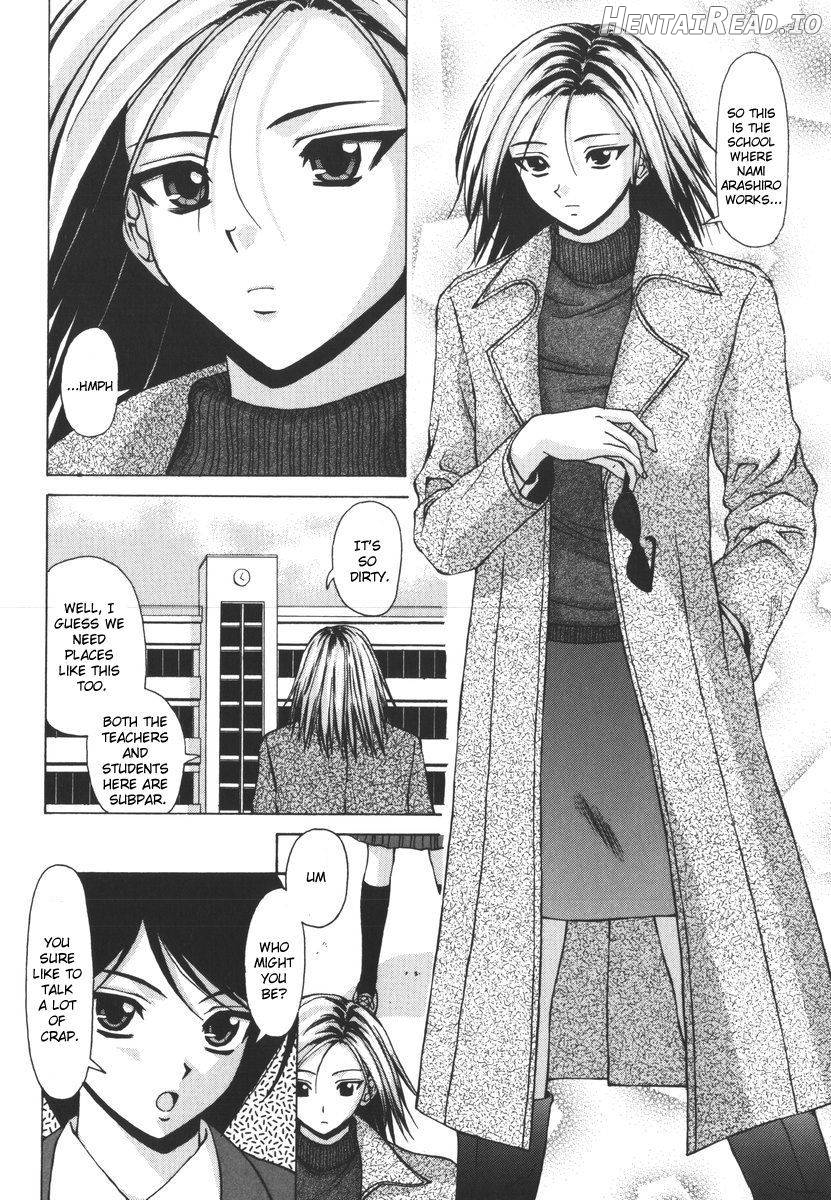 Yumemiru Shoujo Chapter 1 - page 98