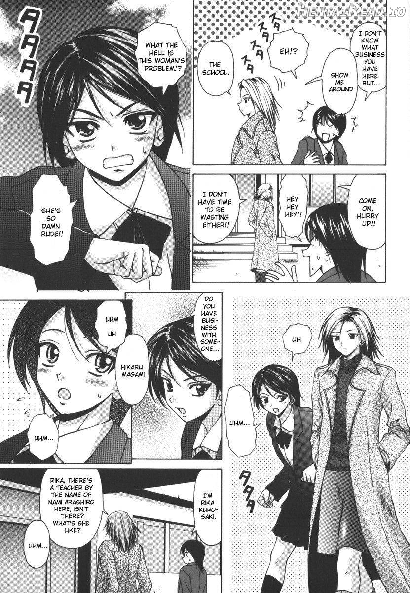 Yumemiru Shoujo Chapter 1 - page 99