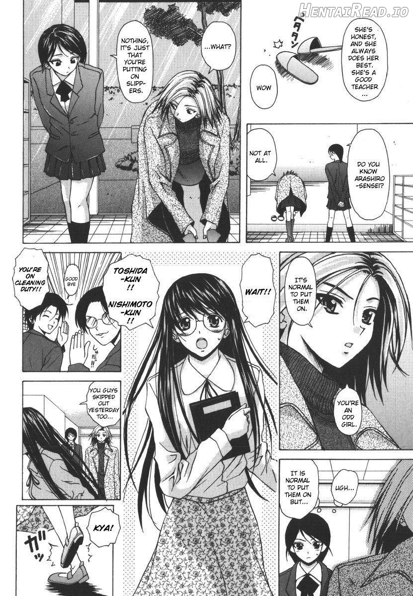 Yumemiru Shoujo Chapter 1 - page 100