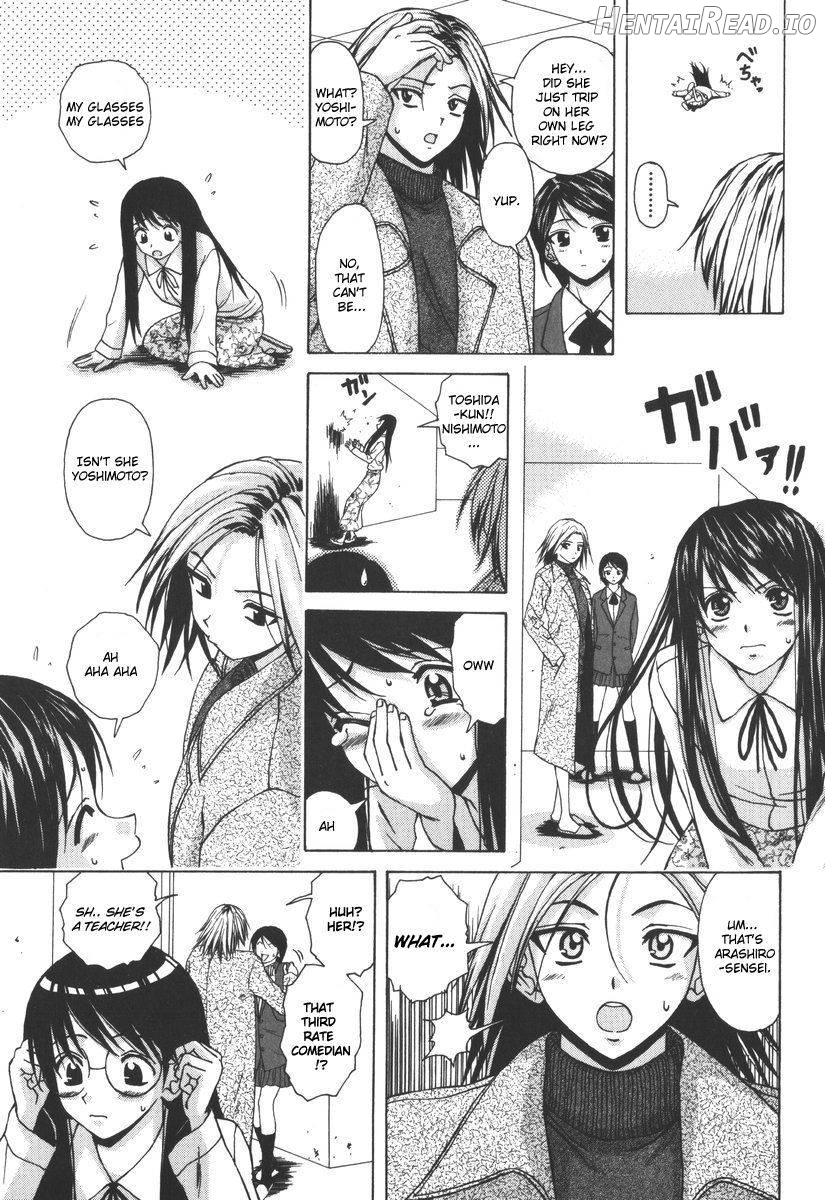 Yumemiru Shoujo Chapter 1 - page 101