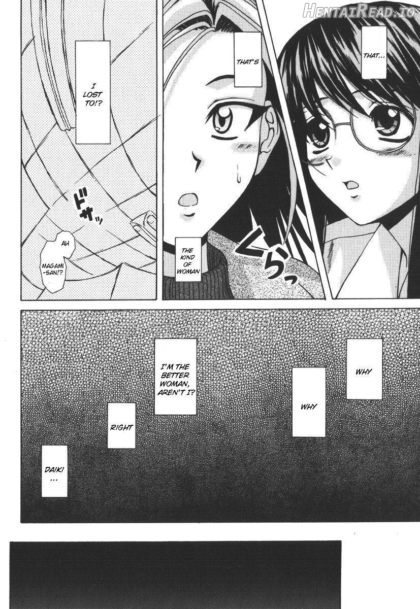 Yumemiru Shoujo Chapter 1 - page 102