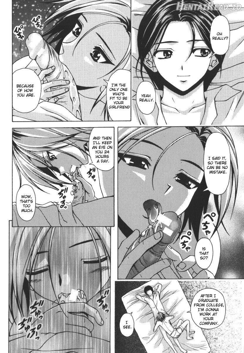 Yumemiru Shoujo Chapter 1 - page 104