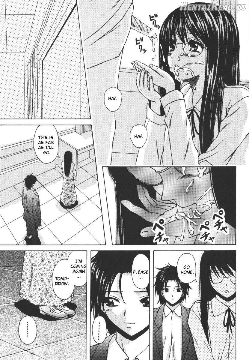 Yumemiru Shoujo Chapter 1 - page 115