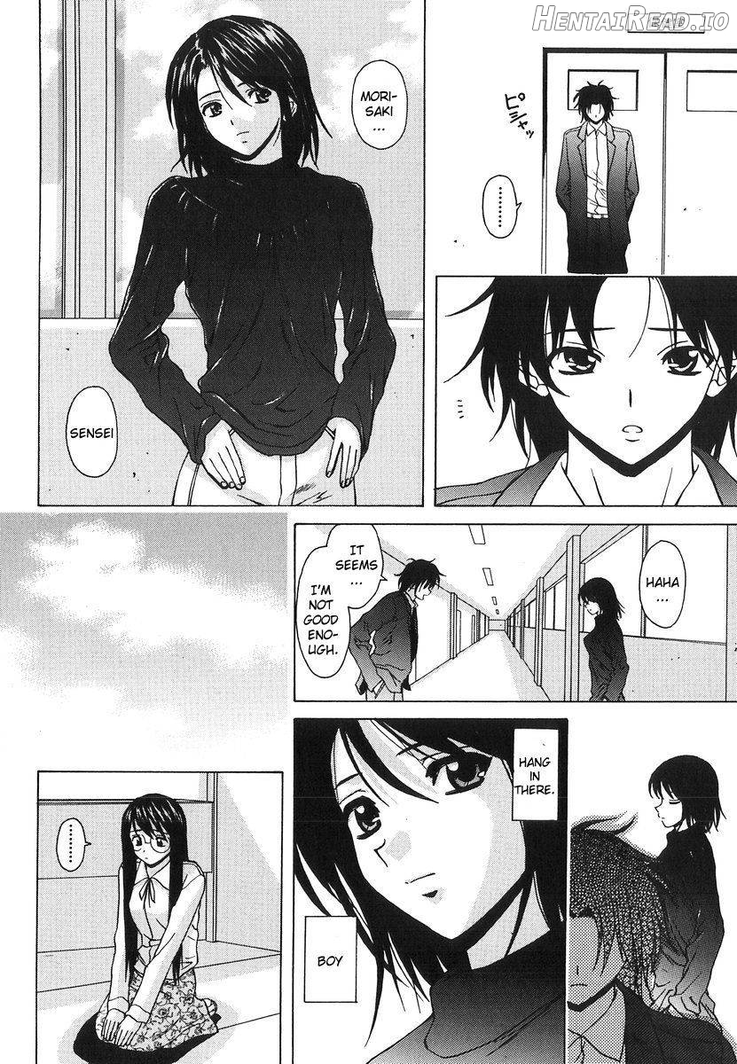 Yumemiru Shoujo Chapter 1 - page 116