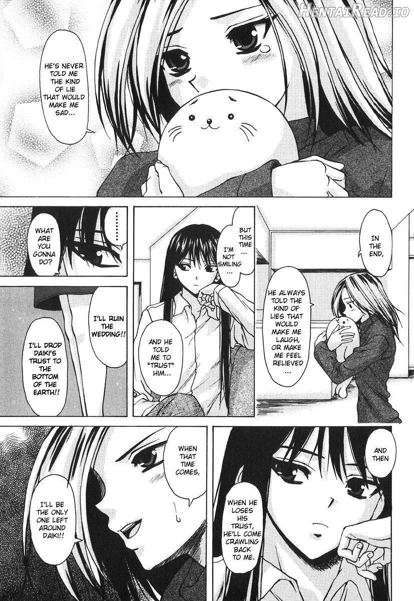 Yumemiru Shoujo Chapter 1 - page 121
