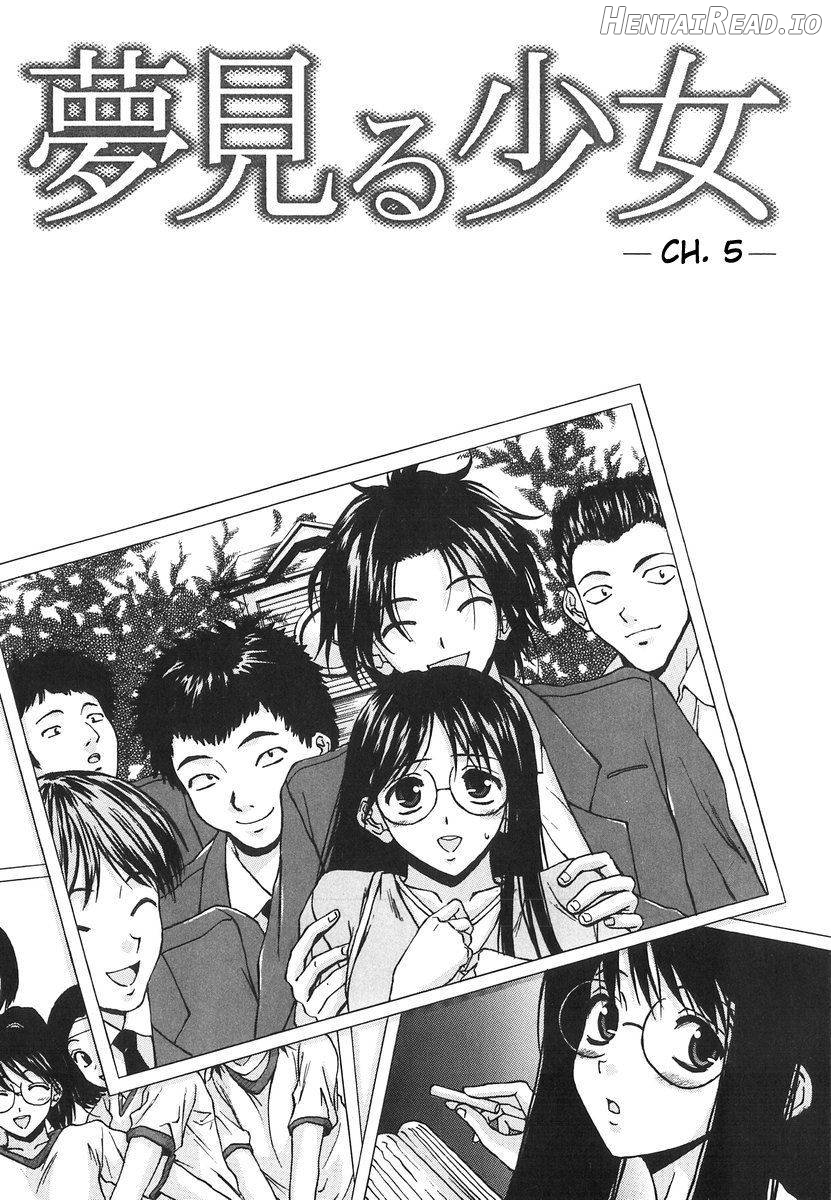 Yumemiru Shoujo Chapter 1 - page 122