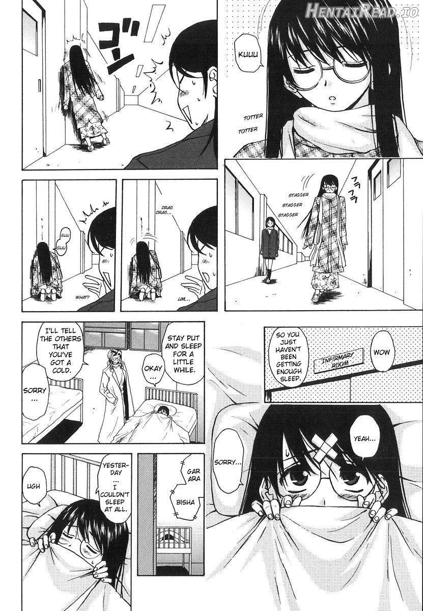 Yumemiru Shoujo Chapter 1 - page 134