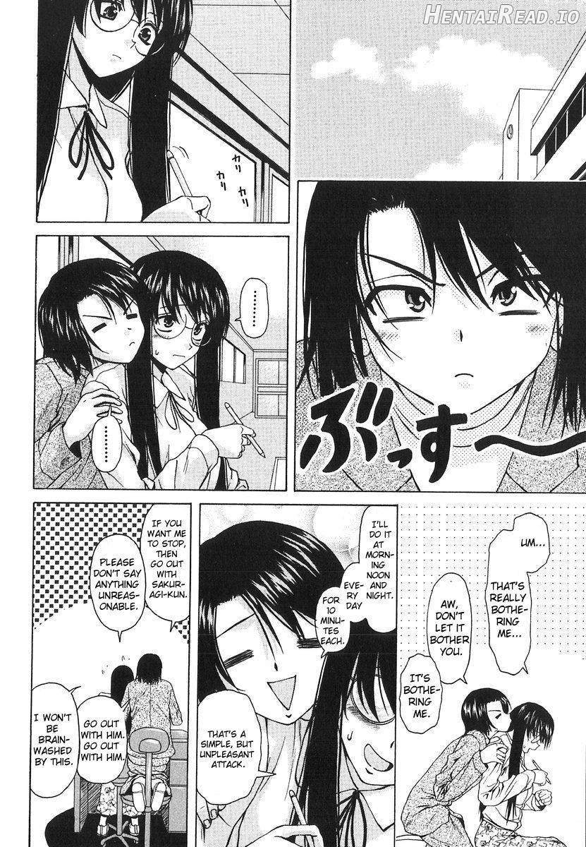 Yumemiru Shoujo Chapter 1 - page 136