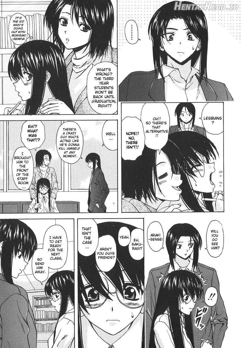 Yumemiru Shoujo Chapter 1 - page 137