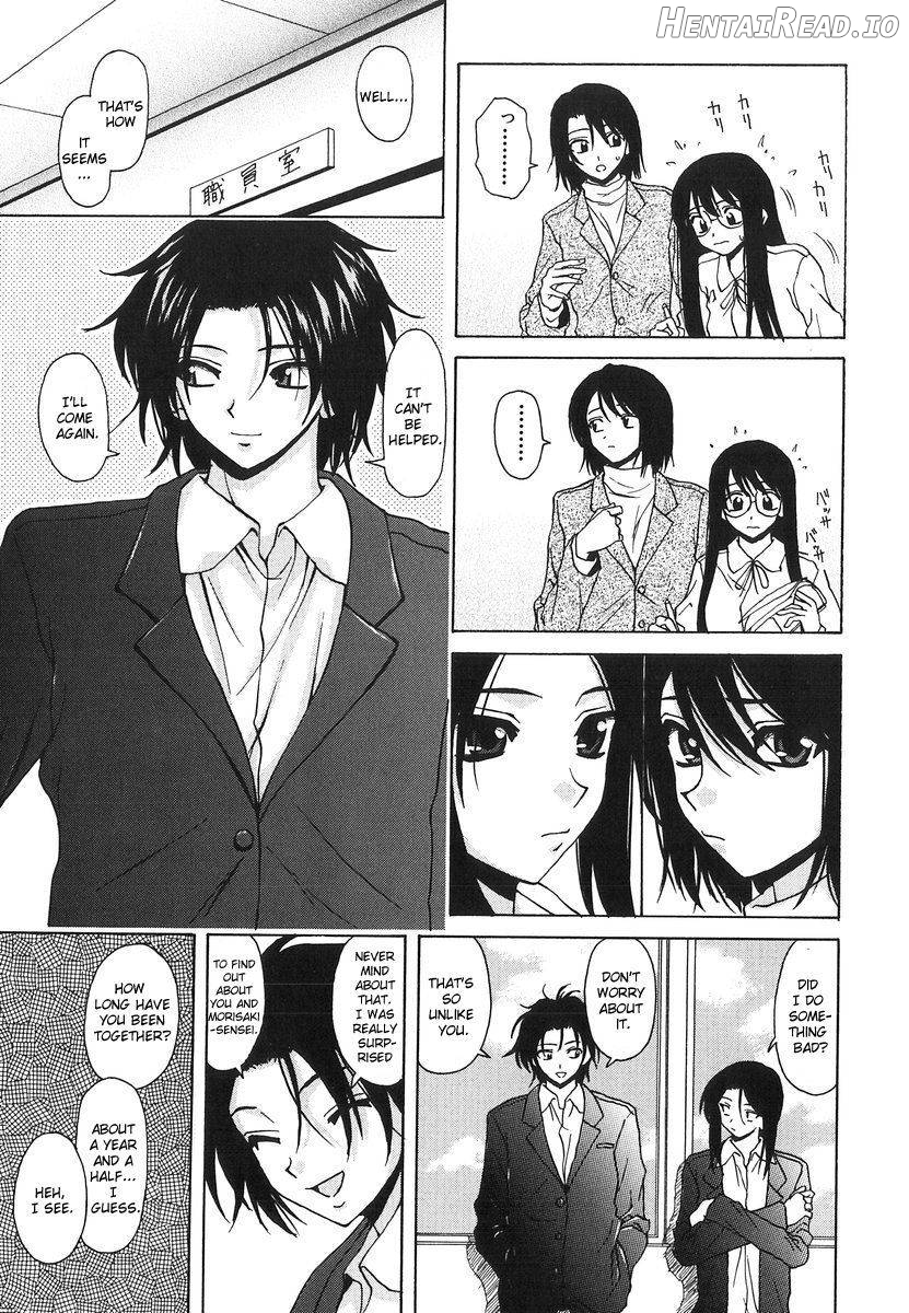 Yumemiru Shoujo Chapter 1 - page 138