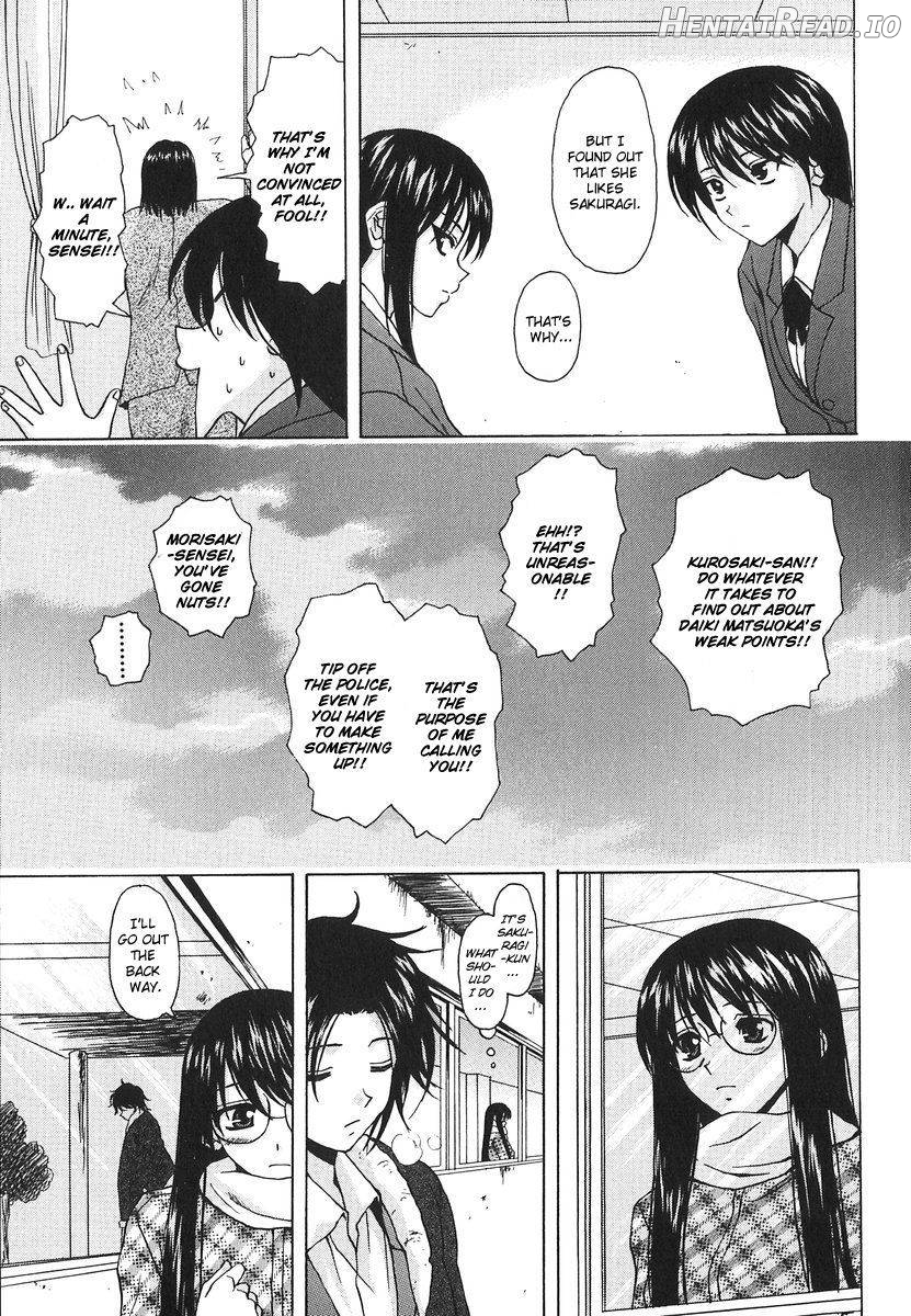 Yumemiru Shoujo Chapter 1 - page 141
