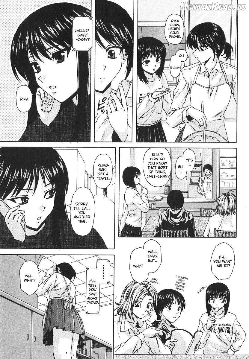 Yumemiru Shoujo Chapter 1 - page 145
