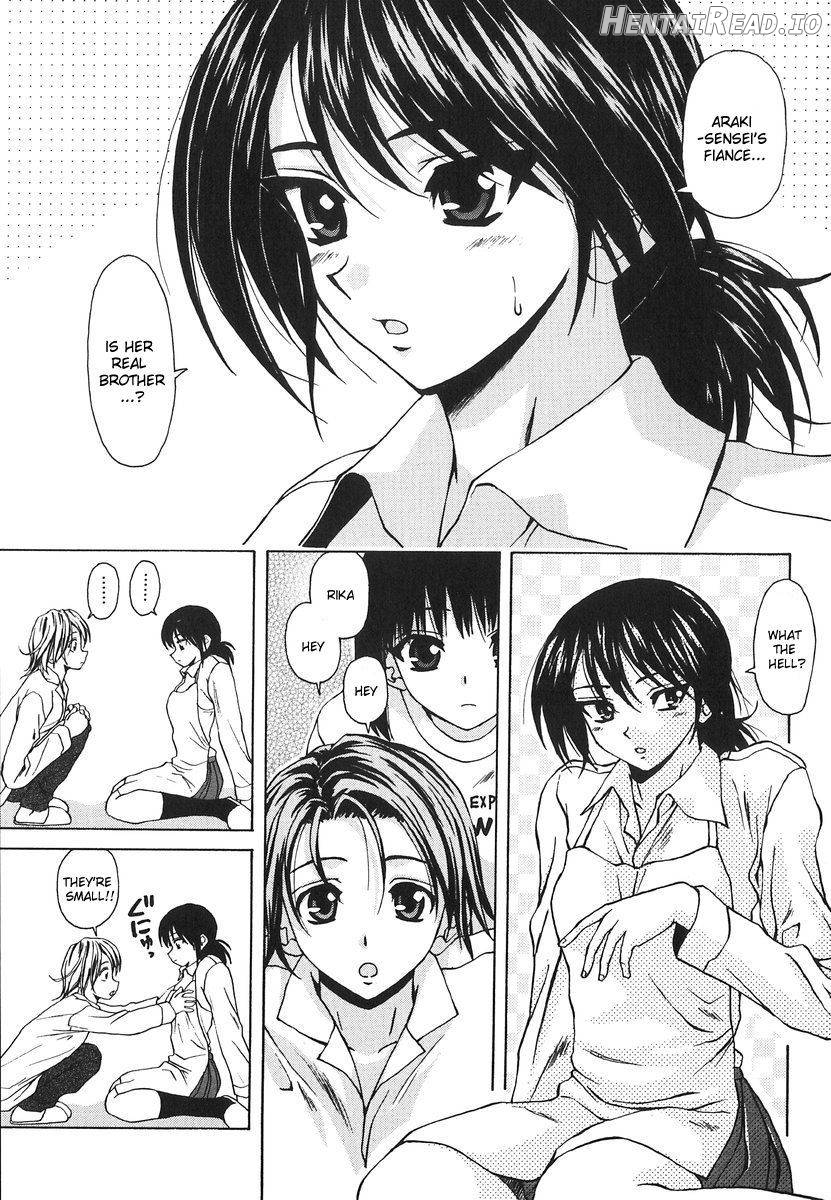 Yumemiru Shoujo Chapter 1 - page 147