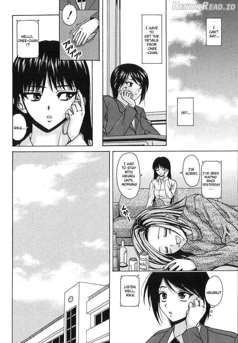Yumemiru Shoujo Chapter 1 - page 154