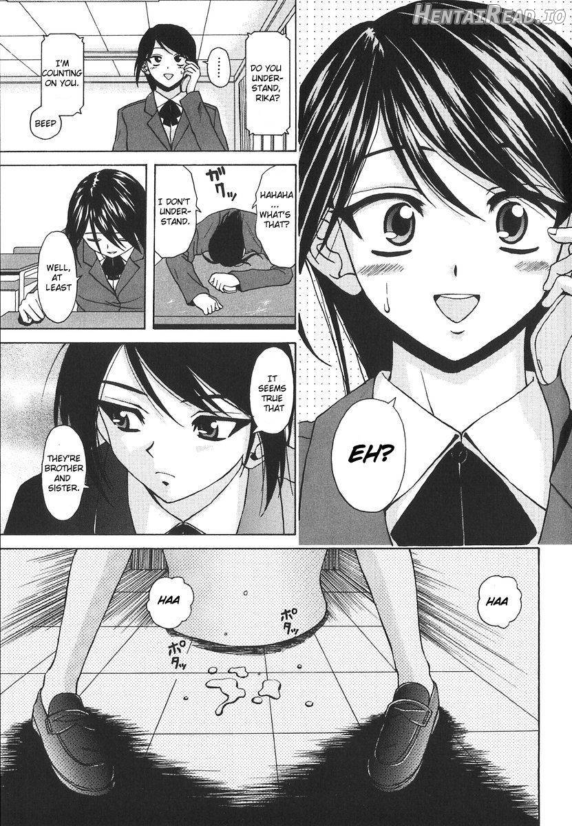 Yumemiru Shoujo Chapter 1 - page 155