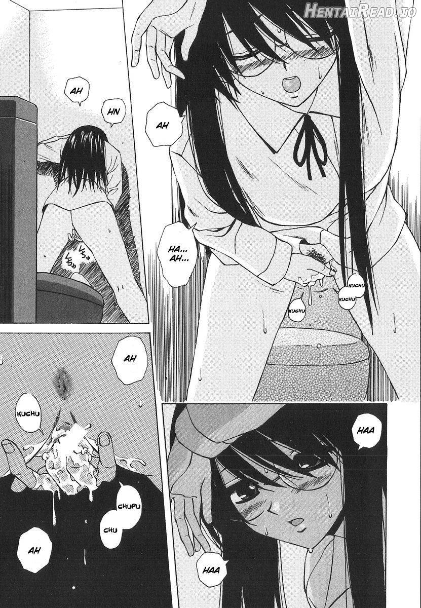 Yumemiru Shoujo Chapter 1 - page 156