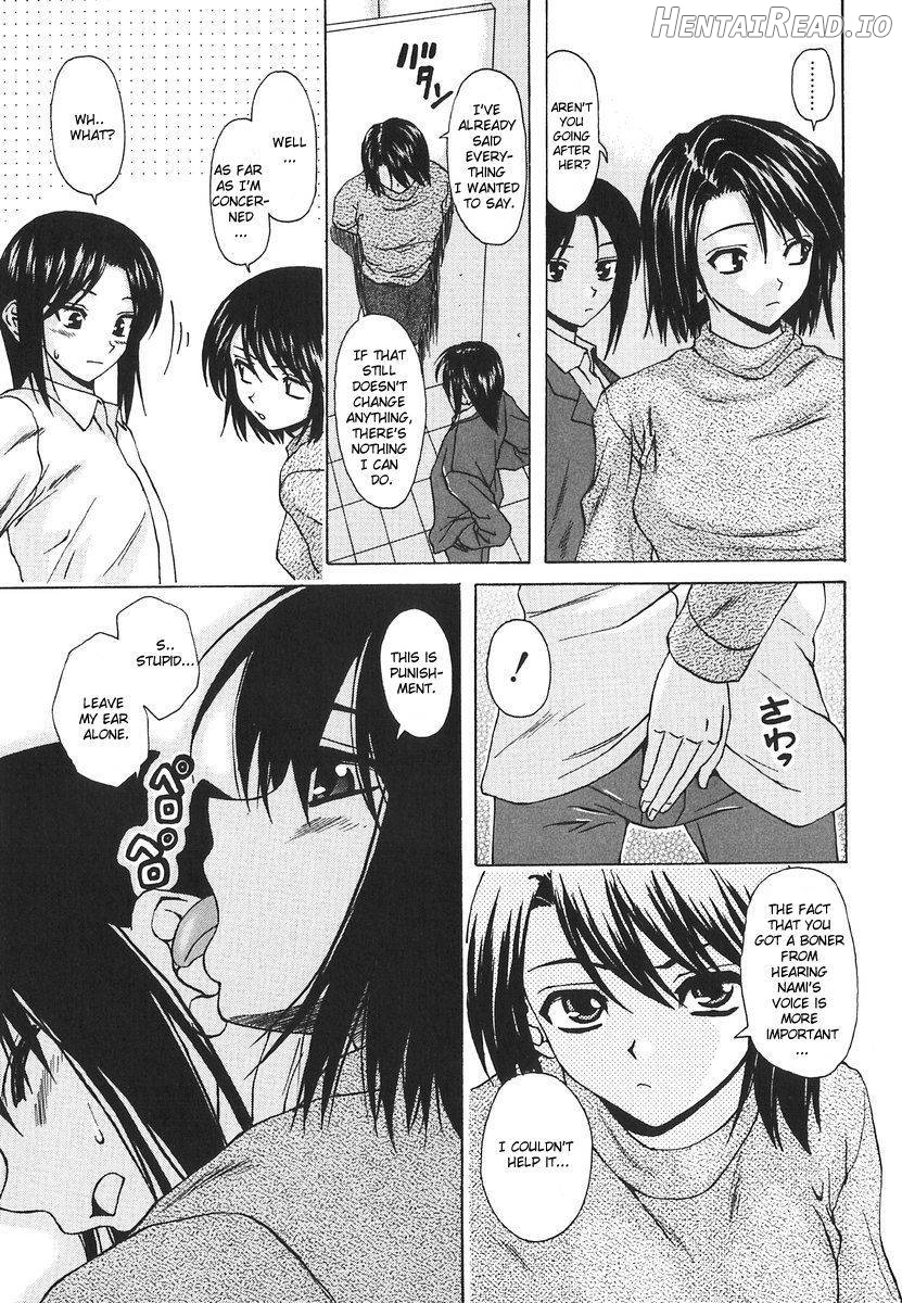 Yumemiru Shoujo Chapter 1 - page 159