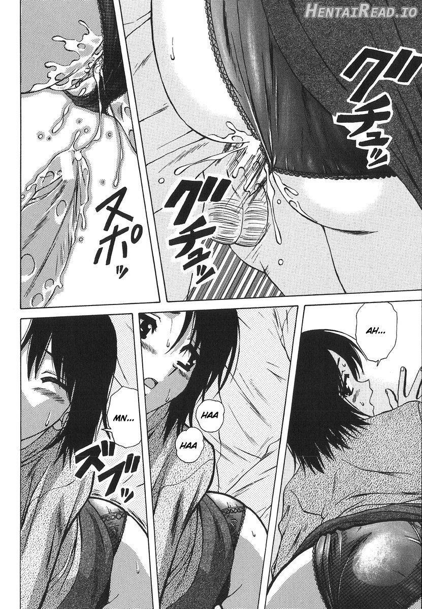 Yumemiru Shoujo Chapter 1 - page 166