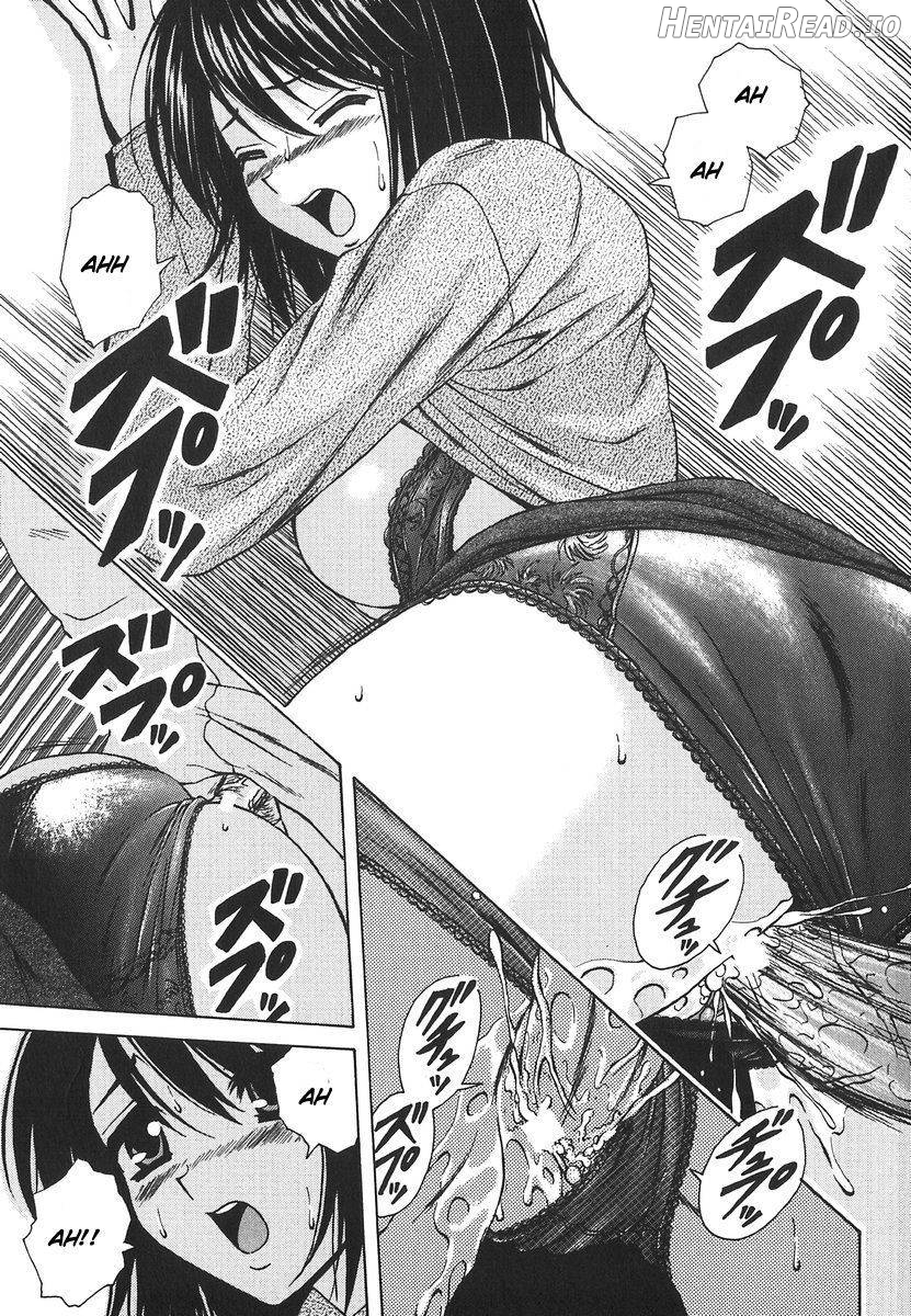 Yumemiru Shoujo Chapter 1 - page 167