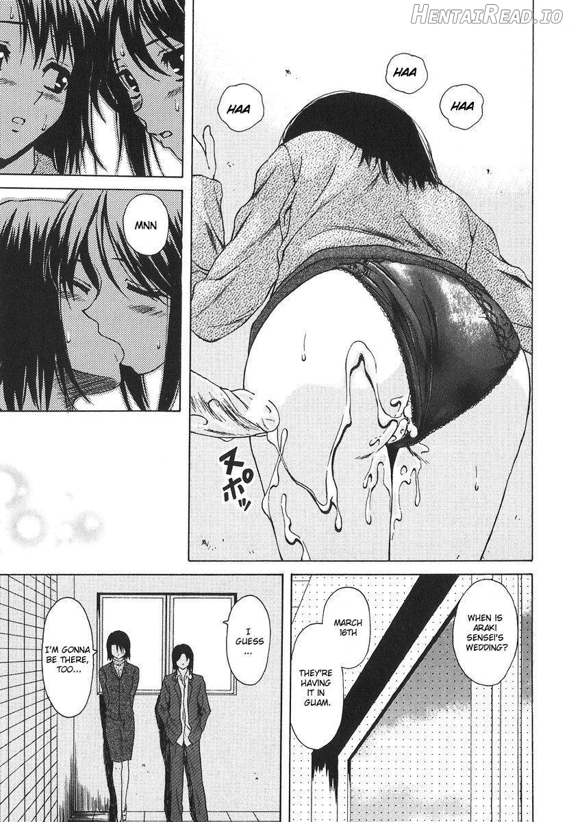Yumemiru Shoujo Chapter 1 - page 169