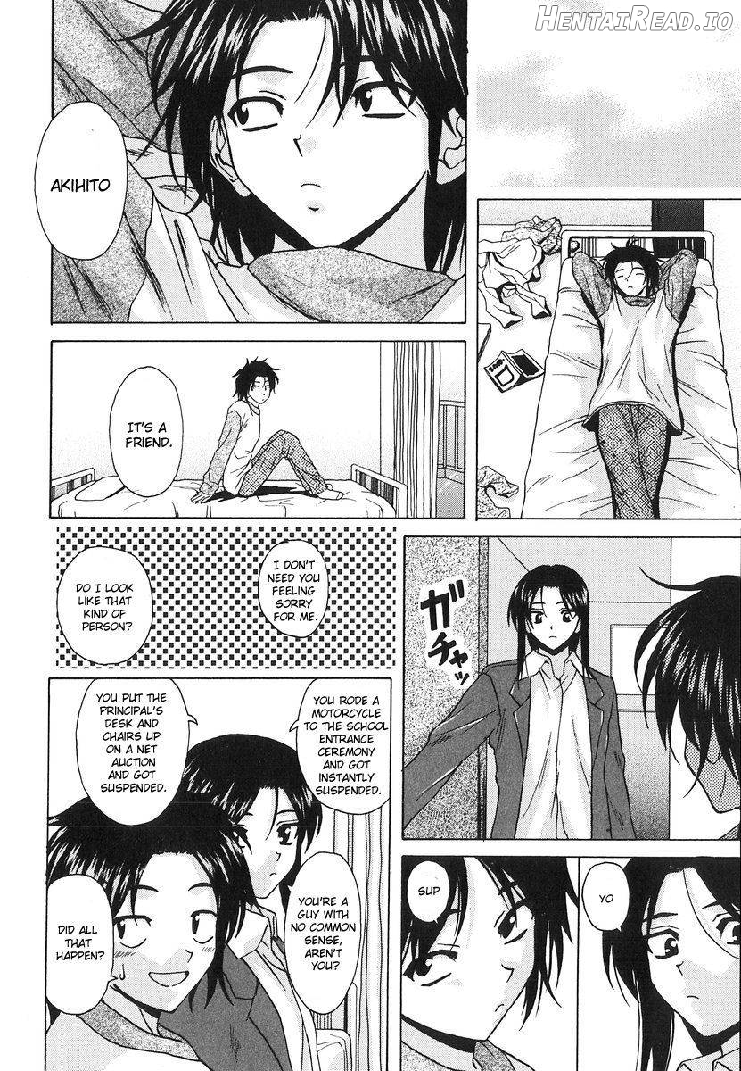 Yumemiru Shoujo Chapter 1 - page 172