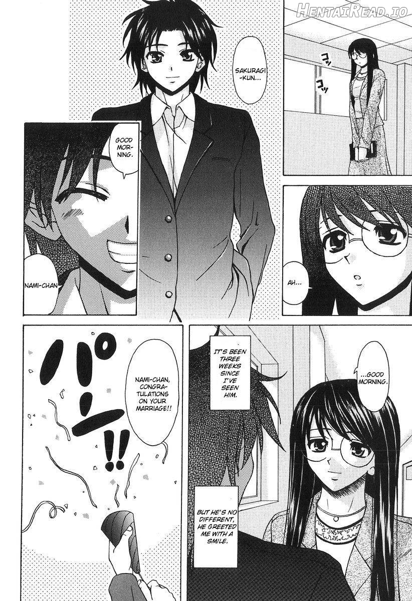 Yumemiru Shoujo Chapter 1 - page 176