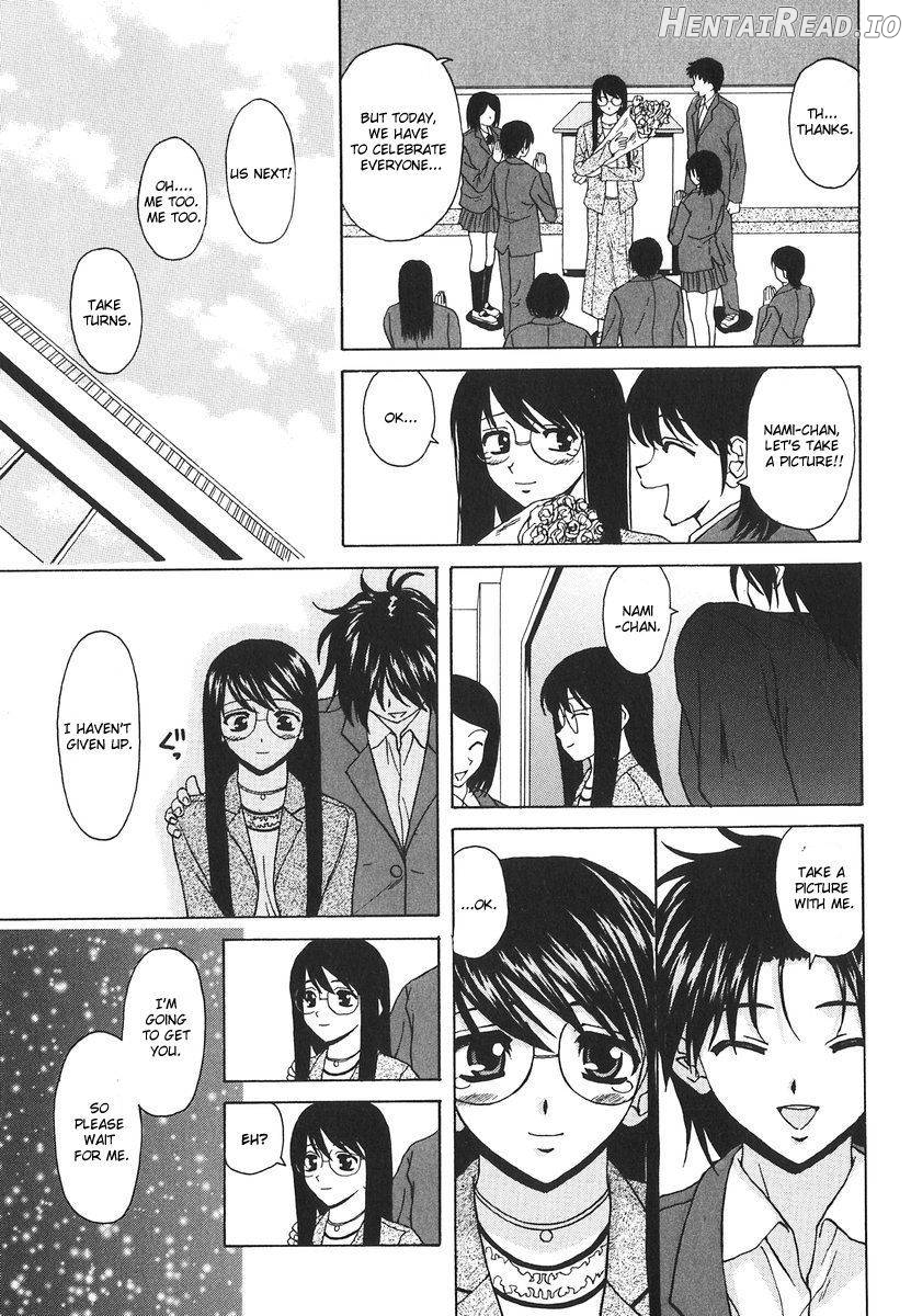 Yumemiru Shoujo Chapter 1 - page 177