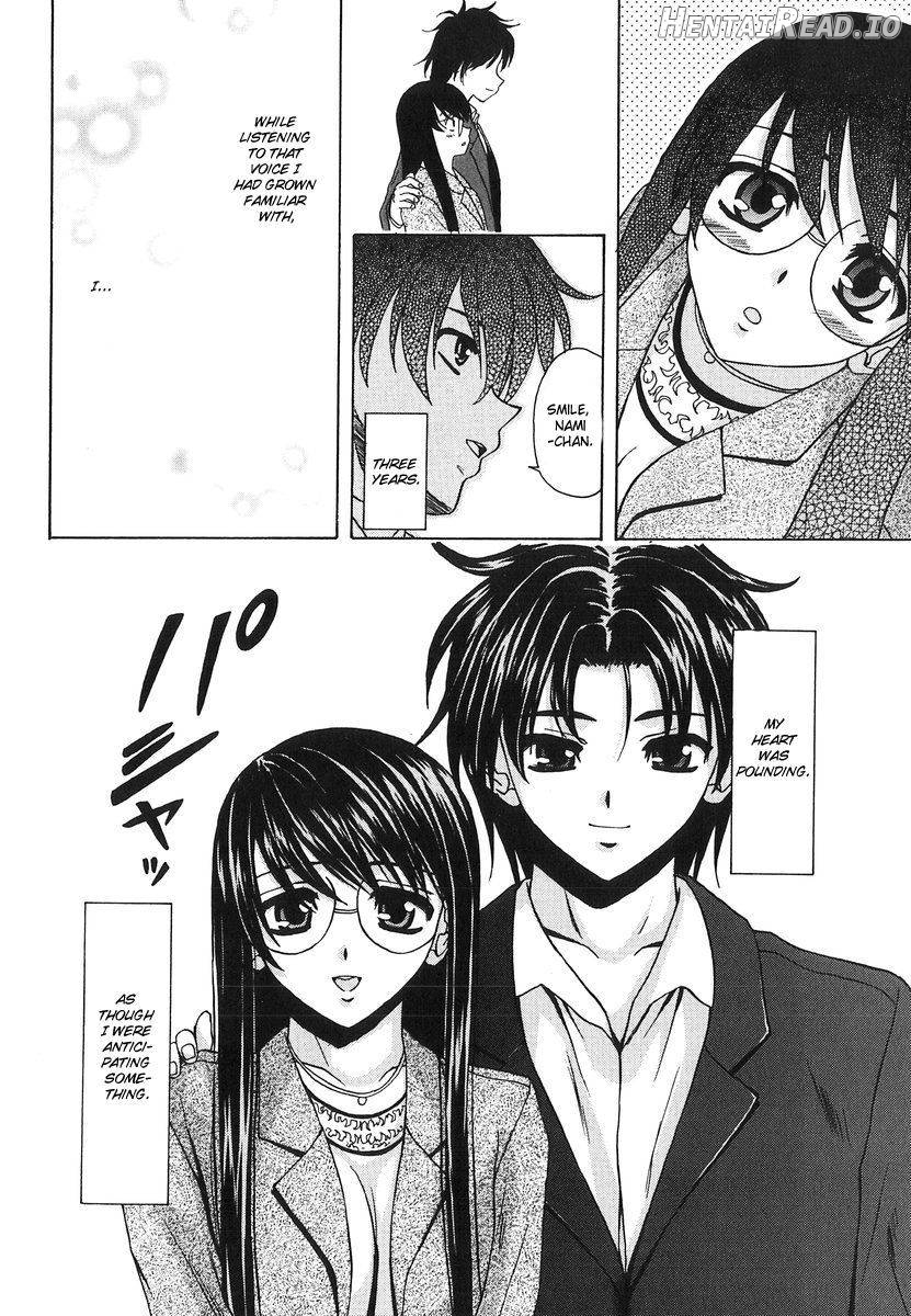 Yumemiru Shoujo Chapter 1 - page 178
