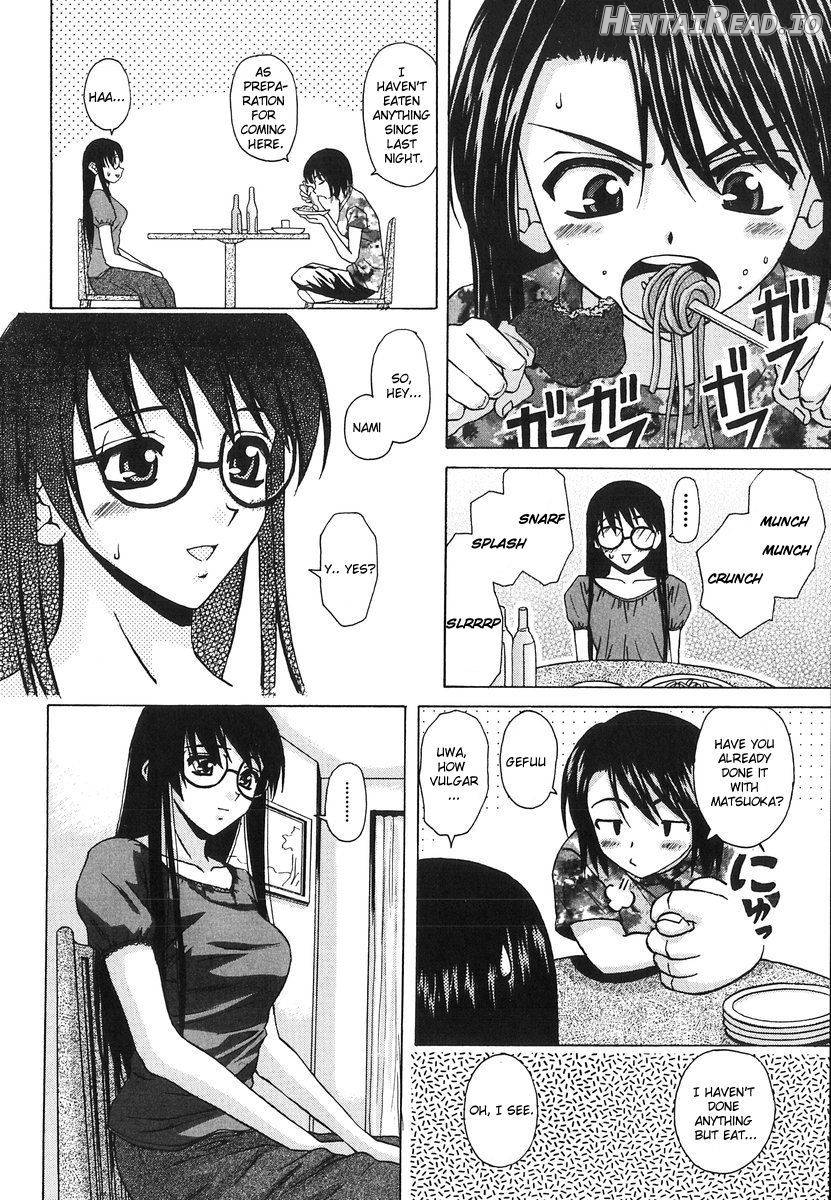 Yumemiru Shoujo Chapter 1 - page 182