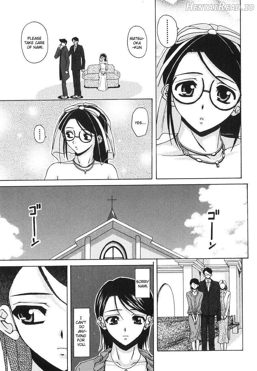 Yumemiru Shoujo Chapter 1 - page 189
