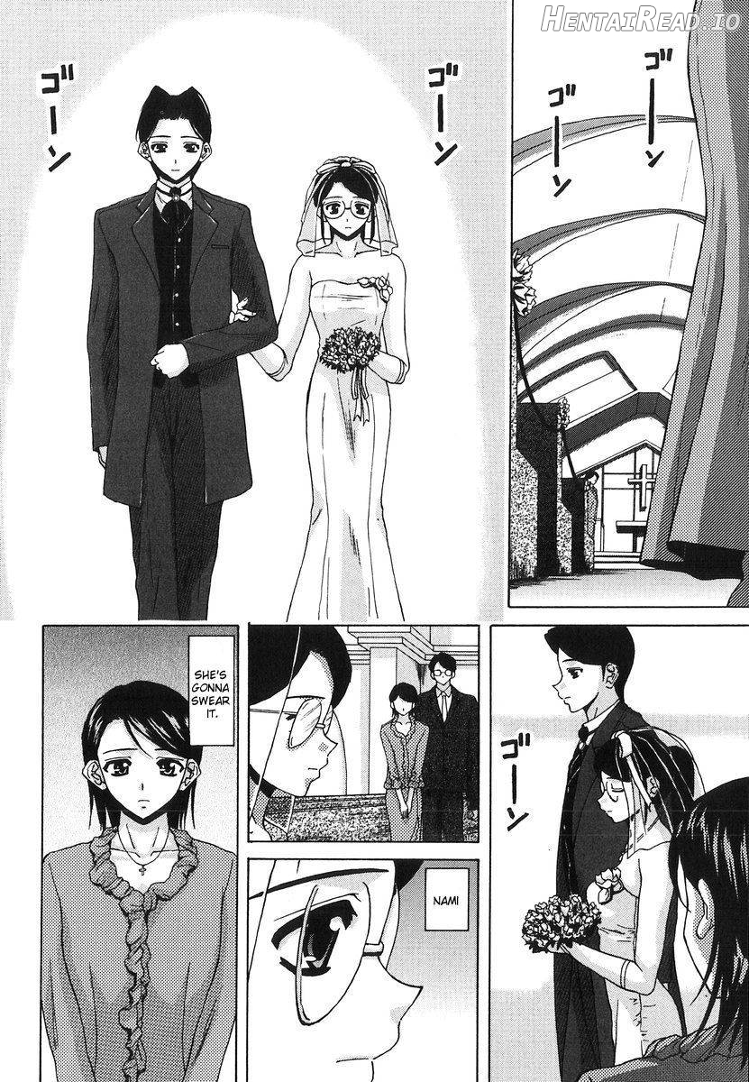 Yumemiru Shoujo Chapter 1 - page 190